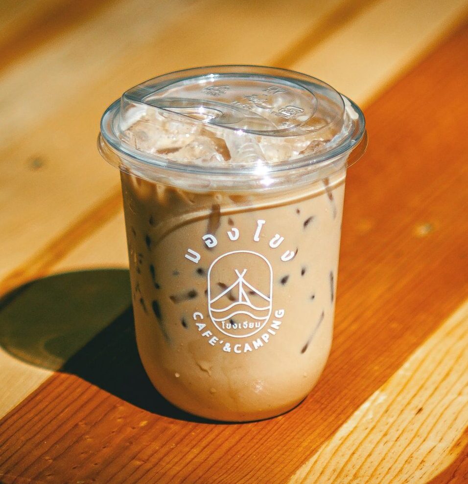 Cold Brew Mooves